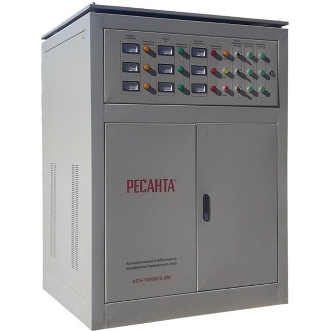 Стабилизатор напряжения РЕСАНТА АСН-150000/3 63/4/12